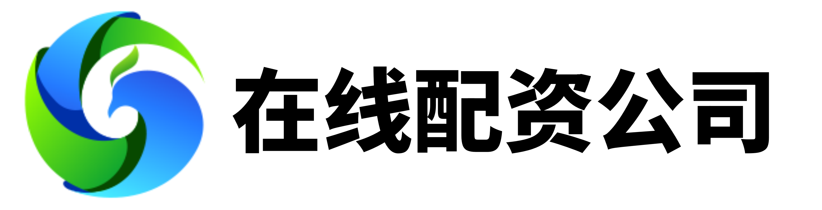 财云配资
