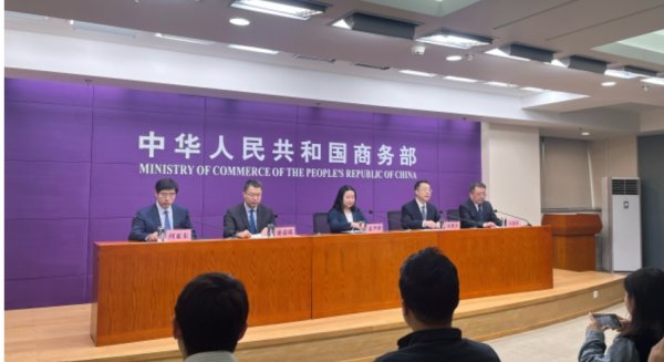 淘配网 在培育发展新质生产力和构建现代化产业体系上持续发力！中国（上海）自贸试验区推进工作领导小组会议召开