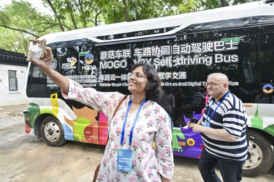 创牛配资 蘑菇车联：MOGOBUS已具备接入AI网络MogoMind大模型能力