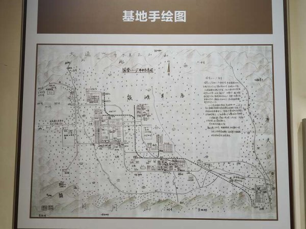 天创优配 相隔60年的眼睛，看到了同一片山吗？
